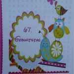 Fotobuch 18 Geburtstag Vorlage Erstaunlich 18 Geburtstag Volljährigkeit Gästebuch Geschenk