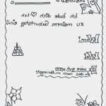 Freie Webseiten Vorlagen Beste 30 Fantastisch Kostenlose Ausmalbilder