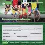 Fussball Homepage Vorlage Kostenlos Cool Einladung Geburtstag Vorlage