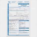 Gebrauchtwagen Kaufvertrag Vorlage Beste Kaufvertrag top with Kaufvertrag top Pelzgeschft Hugo