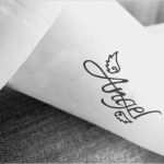 Gedenk Tattoos Vorlagen Großartig Engel Tattoo Designs Mit Bedeutungen 38 Ideen & Vorlagen