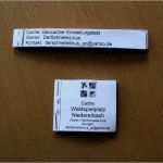 Geocaching Logbuch Vorlage Small Neu Derschnellelinus Geocaching Blog Logbücher Und