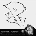 Graffiti Vorlagen Für Anfänger Wunderbar Die Besten 25 Graffiti Zeichnen Lernen Ideen Auf