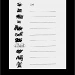 Grobplanung Unterricht Vorlage Erstaunlich Unterricht