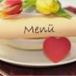 Gutschein Für Frühstück Vorlage Neu Gutschein Für Ein Frühstück Vorlage Kostenlos Rabatt Angebote