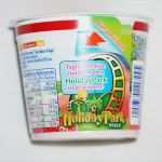 Gutschein übernachtung Vorlage Schönste Holiday Park Gutschein 2014 Auf Bauer Joghurt 5 Euro