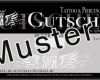 Gutschein Vorlage Piercing Cool Geschenksideen