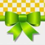 Gutschein Vorlage Städtereise Fabelhaft Reise Gutschein Vorlage – Gutscheinvorlagen Für Reise