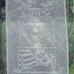 Häkelgardinen Vorlagen Kostenlos Erstaunlich Filethkeln Gardinen Vorlagen