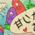 Halloween Fratzen Vorlagen Angenehm Halloween Kürbisschnitzen Vorlagen Jack O‘ Lantern Kürbis