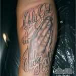 Hand Tattoo Vorlagen Best Of Ly God Can Judge Me Praying Hands Tattoo