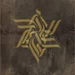 Hebräisch Tattoo Vorlagen Großartig Die Besten 25 Davidstern Tattoo Ideen Auf Pinterest