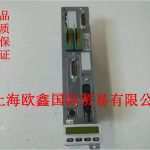 Hochzeitseinladungen Selber Basteln Vorlagen Erstaunlich 2c Pb Ens Nnn Ccd Nn S N