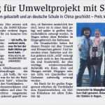 Hochzeitszeitung Artikel Vorlage Elegant Ziemlich Vorlage Zeitungsartikel Bilder Entry Level