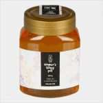 Honig Etiketten Vorlagen Best Of Honig Etiketten Selbst Gestalten Xo78