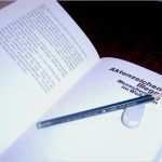 Hörspiel Manuskript Vorlage Neu Making Of „aktenzeichen Illegal“ – Das Manuskript