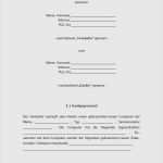 Html Ebay Vorlage Wunderbar HTML Ebay Vorlage Bewundernswert [allgemeiner Kaufvertrag