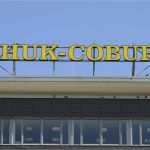 Huk Coburg Kündigung Vorlage Angenehm Www Huk24 De Kfz Versicherung Wohnwagen Und Wohnmobil