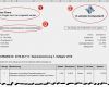 Impressum Kleingewerbe Vorlage Erstaunlich Rechnungsgenerator Excel tool sofort Zum Download