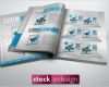 Indesign Katalog Vorlage Gut Te Bouwen En Wonen Katalog Vorlage Indesign software