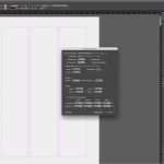 Indesign Vorlagen Buch Best Of Die Buchfunktion Von Adobe Indesign Saxoprint Blog