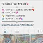 Instagram Biografie Vorlagen Zum Kopieren Elegant Wie Kann Man so Eine Biografie Bei Instagram Machen