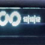 Istick Pico Logo Vorlagen Neu 75w istick Pico Tc Kit [teil 2] Druckversion