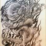 Japanische Drachen Tattoo Vorlagen Erstaunlich Japanische Drachen Tattoo Vorlagen Ziemlich Die Besten 25