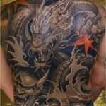 Japanische Drachen Tattoo Vorlagen Süß Geniale Drachen Tattoos – Tattoo Spirit