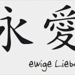 Japanische Schriftzeichen Vorlagen Angenehm Wandtattoo Ewige Liebe Wandtattoos Chinesische Zeichen