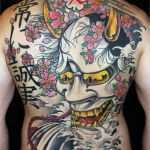 Japanische Schriftzeichen Vorlagen Cool 62 Japanese Hannya Mask Tattoos Körperbilder