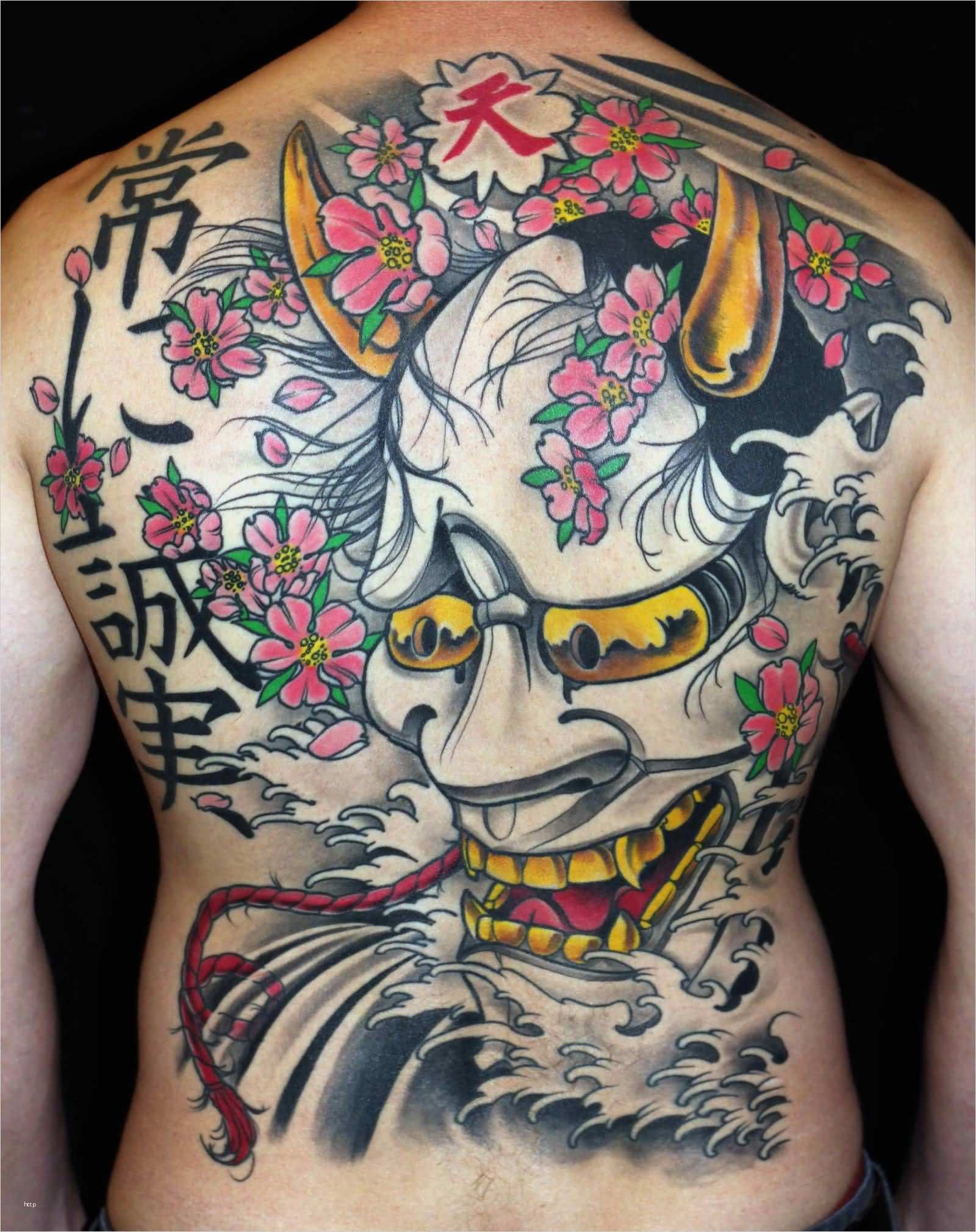 Japanische Schriftzeichen Vorlagen Cool 62 Japanese Hannya ...