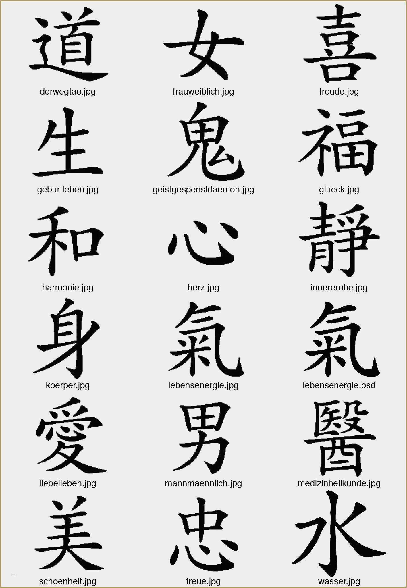 36 Erstaunlich Japanische Schriftzeichen Vorlagen Ideen ...
