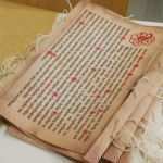 Jlu Gießen Powerpoint Vorlage Einzigartig Ablassbriefe Bringen 1018 Euro Für Flüchtlingshilfe