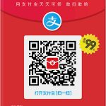 Kabel Deutschland Wegen Umzug Kündigen Vorlage Neu Das Geschft Bleibt Wegen Umbaues Geschlossen