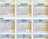 Kalender Vorlage 2019 Best Of Halbjahreskalender 2018 2019 Als Pdf Vorlagen Zum Ausdrucken