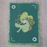 Karteneinleger Vorlage Schönste Glücksklee Zum Geburtstag