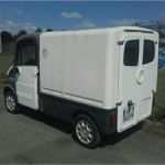 Kaufvertrag Lkw Vorlage Schönste Mobile De Privat Kaufvertrag Mobile Free Book Kfz