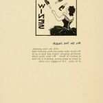 Keilrahmen Gestalten Vorlagen Anleitungen Inspiration 58 Genial Lager Von Keilrahmen Gestalten Vorlagen Ideen