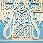 Keltische Drachen Vorlagen Inspiration 2011 Aris Hobbyblog