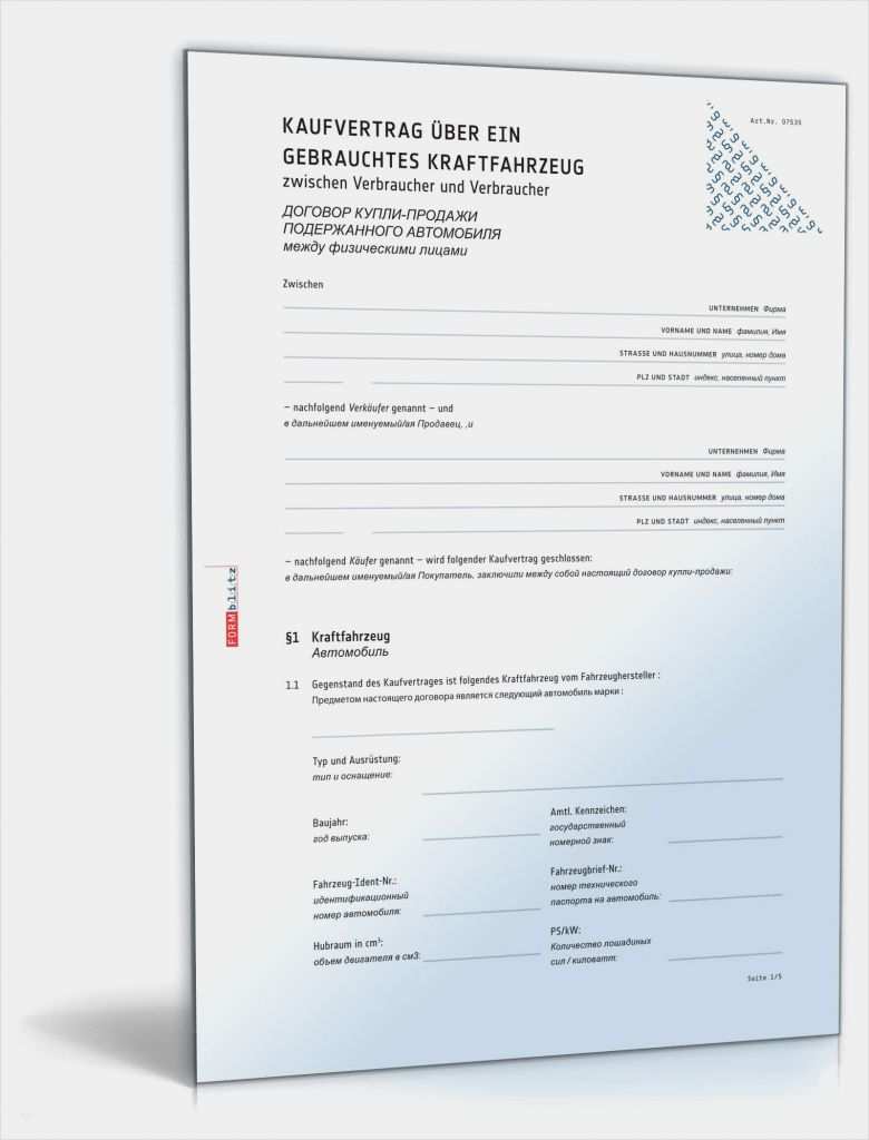 Kfz Kaufvertrag Privat Vorlage Kostenlos Hübsch Vorlage Kaufvertrag Gebrauchtes Kfz Russisch Deutsch