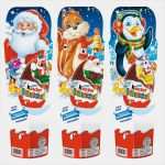 Kinder überraschung Vorlage Erstaunlich Kinder Überraschung Classic Ei Weihnachten 4er