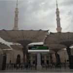 Kindergeld Steueridentifikationsnummer Mitteilen Vorlage Schönste Die Größte Wallfahrt Der Welt – Millionen Pilgern Nach