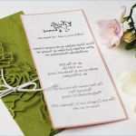 Kirchenblätter Hochzeit Vorlagen Inspiration Blumen Zeichnungen Vorlagen