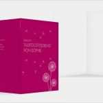 Kirchenheft Taufe Vorlage Neu Kirchenheft Zur Taufe Individuell Gestalten & Bedrucken