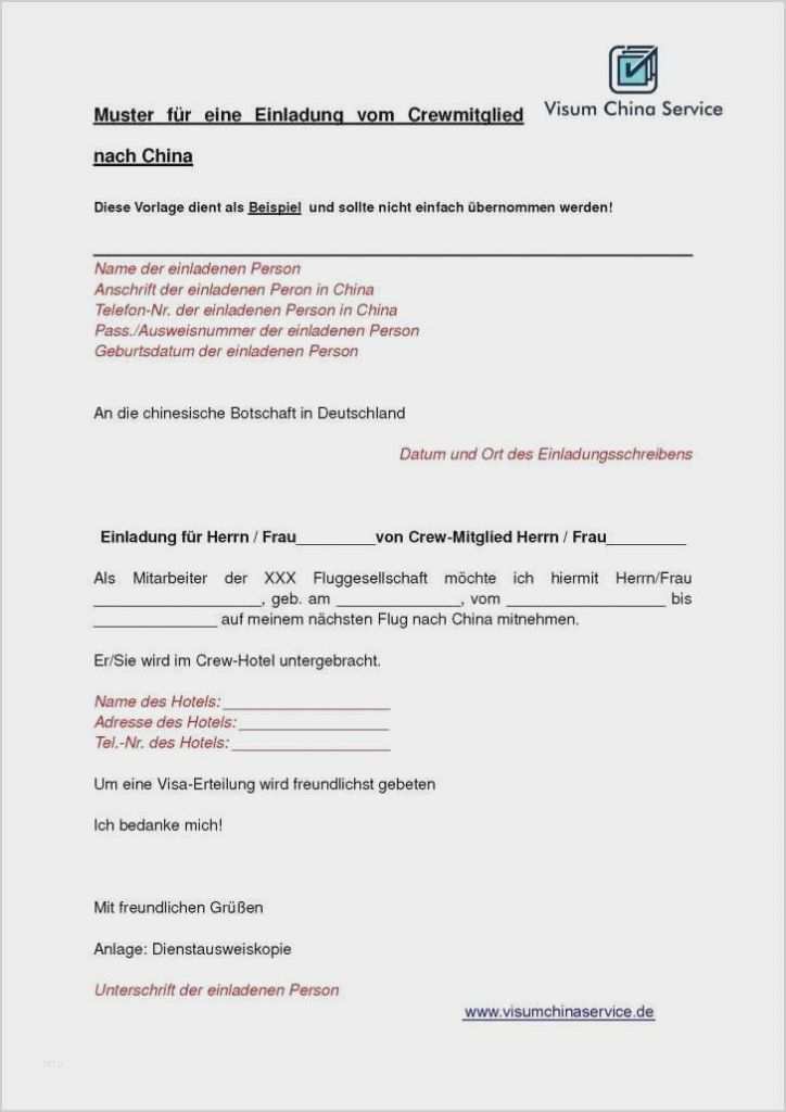Kritikgespräch Mitarbeiter Vorlage Schön Einladung Lustig Einladung Personalgespräch Muster