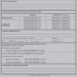 Kündigung 1und1 Vorlage Großartig 56 Inspirierend Sammlung 1und1 Kündigung Vorlage