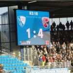 Kündigung Betreuungsvertrag Vorlage Elegant Vfl Bochum Entgelterhöhung Fürs Stadion Steht Im Raum