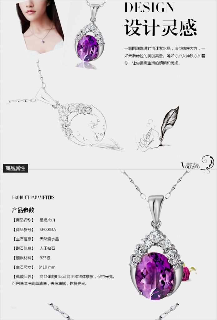Lebenslauf Vorlage Trackid Sp 006 Neu Coloriage Trackid=sp 006 Des Idées