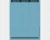 Leitz ordner Rückenschilder Vorlage Genial Leitz ordner Rückenschilder Blau 61x285mm 75et